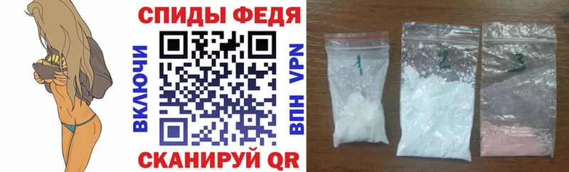 Купить  Пересвет  АМФ 98% 