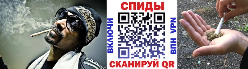 Бутират 99%  Купить  Пересвет 