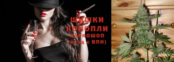 мдма Михайловка