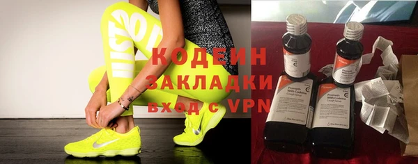 кристаллы Михайлов