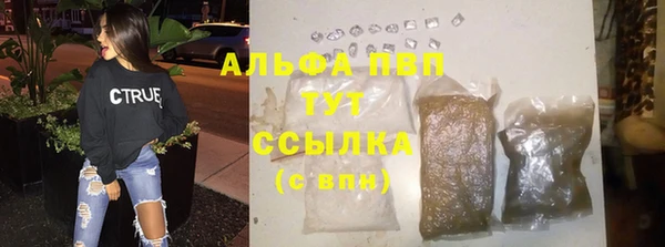 мдма Михайловка