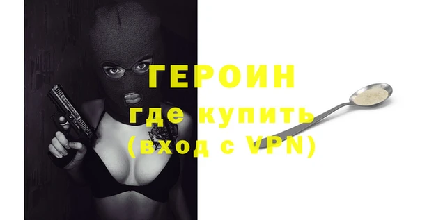 кристаллы Михайлов