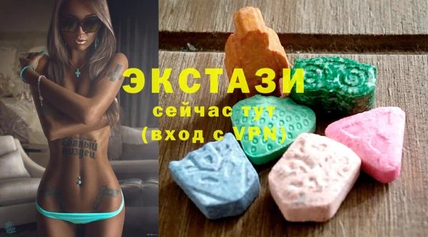 мдма Михайловка