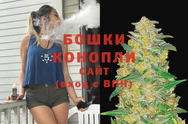 кристаллы Михайлов