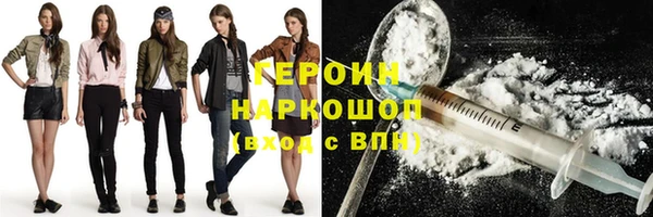 кристаллы Михайлов