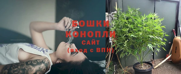 кристаллы Михайлов